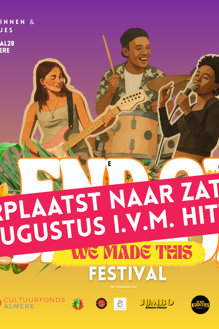 SEASON KICK OFF FESTIVAL ‘WE MADE THIS’ zaterdag 29 augustus!